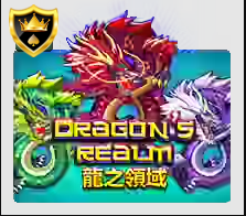 Dragons Realm